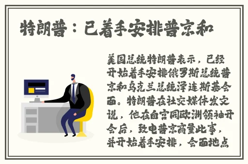 打扑克没有马赛克