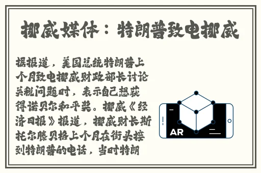 美国十次啦压缩