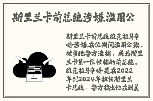 青青国产线免观