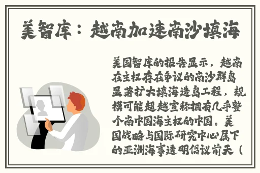 小萝自我欣慰扣出桨